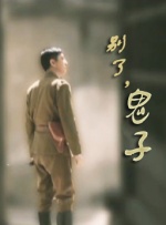 亚洲国内精品在线